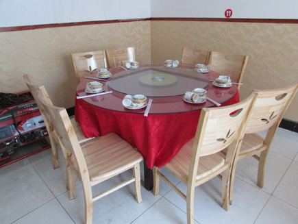 ���Pת��[δ����������]